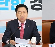 김남국 조사 나선 국민의힘…간호법 거부권 공방 치열