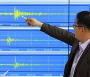 규모 4.5 지진에 동해안 화들짝…"너무 불안해요"