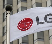 美소비자가 가장 신뢰하는 종합가전은 'LG전자'