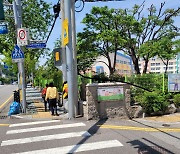 부산교육청 '학교담장 허물기' 탄력