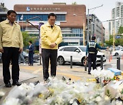 이재준 시장 "우회전 사고로 떠난 아이... 절대 잊지 않겠다"