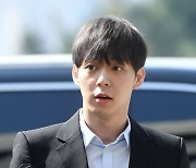 '마약 혐의' 박유천, 약혼녀와 결별→'이혼' 정재용 득녀(과거사 재조명) [Oh! 타임머신]