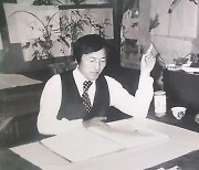 천석 박근술 문인 화가 ‘작고 30주년 추념 회고전’ 16일 개막