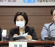 박성연 서울시의원, ‘대한민국 주민자치 대상’ 수상