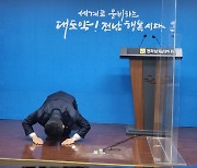 광주 군·민간공항 무안이전 급물살 타나