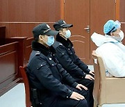 중국 스파이 색출 광풍…70대 美시민권자에 ‘간첩’ 혐의 무기징역