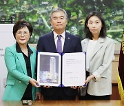 서울 ‘기초학력 결과 공개’ 조례 시행…학교들 평가 공개하나