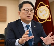 "사설 법률플랫폼 가입자 징계에 차등 필요해"