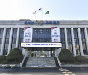 김포시, 미세먼지 저감 경기도 평가서 최우수 지자체 선정