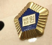 골목길서 뛰어든 4세 아이 차에 치어 사망···운전자는 무죄 왜?