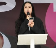 정유라, 반복 입금된 9원과 메시지···"이젠 무섭다, 고소 검토"