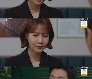 '비밀의 여자' 이은형, 신고은 살인 누명 쓴 최윤영 구했다 [TV캡처]