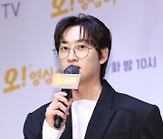 [포토S] 은혁, '안경이 잘 어울려'