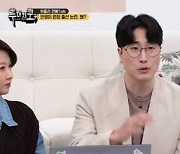 황영진 "안영미 원정출산? 아들 군대 보내라고 하겠다"