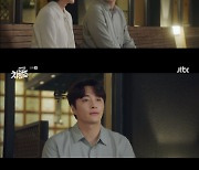 '닥터 차정숙' 민우혁, 엄정화에 고백 "저에게도 기회가 오겠죠?" [TV온에어]