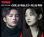 "빠가야?" 시민에 막말, K-콘텐츠 일등공신 뒷전으로 [이슈&톡]