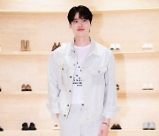 [T포토] 이종석 '이기적인 기럭지'