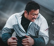 '범죄도시3' 4DX·IMAX 개봉…다양한 포맷으로 만나는 마동석표 액션