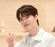 이종석 '사랑꾼의 손하트'[엑's HD포토]