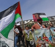 ROMANIA PALESTINE PROTEST