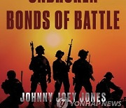 Books Johnny Joey Jones