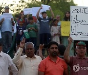 PAKISTAN  PROTEST