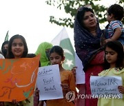 PAKISTAN  PROTEST