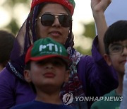 PAKISTAN  PROTEST