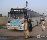 PAKISTAN PROTEST