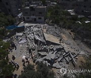 Gaza Destroyed Homes