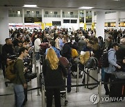 런던 개트윅 공항, '드론 의심 물체'에 활주로 한때 운영중단