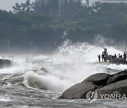 강원 동해시 북동쪽 해역서 규모 4.5 지진…흔들림 신고 잇따라