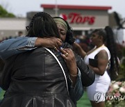 Buffalo Supermarket Shooting