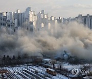 "현실과 괴리 심각"…노동부, 발파작업 지침 전부개정