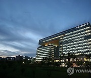 [특징주] 엔씨소프트, 기존작 매출 감소 우려 등에 하락