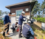 전남도, 어촌체험휴양마을 안전 점검