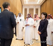 한화진 장관, '한국-사우디아라비아 녹색기술 설명회' 참석