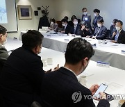 ICT 수출 10개월째 감소…대중 수출 비중 40%로 줄어