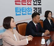 발언하는 김도읍 최고위원 보궐선거 선거관리위원회 위원장