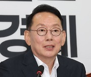 발언하는 김도읍 최고위원 보궐선거 선거관리위원회 위원장