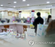 군산시, 악성 민원으로부터 공무원 보호…웨어러블 캠 도입