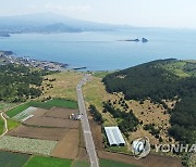 제동 걸린 제주 송악산 사유지 매입 추경안 통과될까(종합)