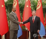 CHINA ERITREA DIPLOMACY