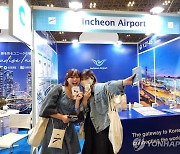 인천공항, KCON JAPAN 2023서 방한과 환승관광 홍보