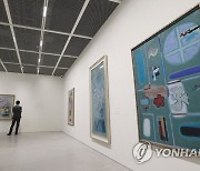 호암미술관, 김환기 회고전 개최