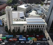 학교별 기초학력 성적 공개되나…서울시의장 조례 직권공포(종합2보)