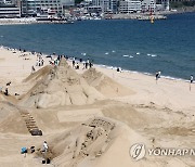 모래축제장으로 변신한 해운대