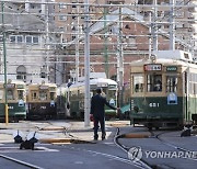 Japan Hiroshima Tourism