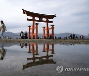 Japan Hiroshima Tourism