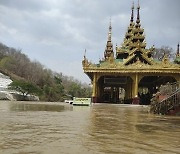 Myanmar Asia Cyclone